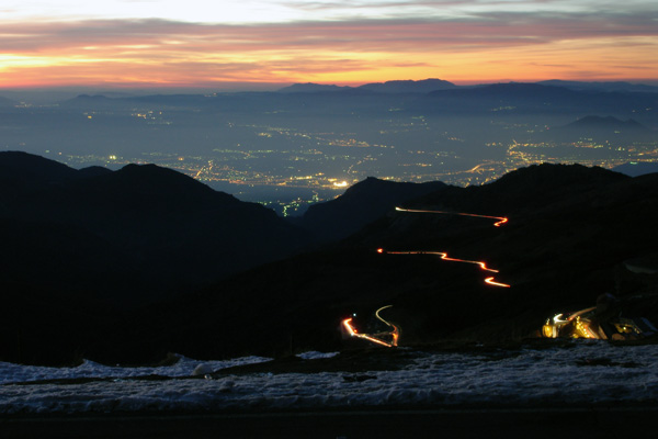 Sierra Nevada, Granada (España)