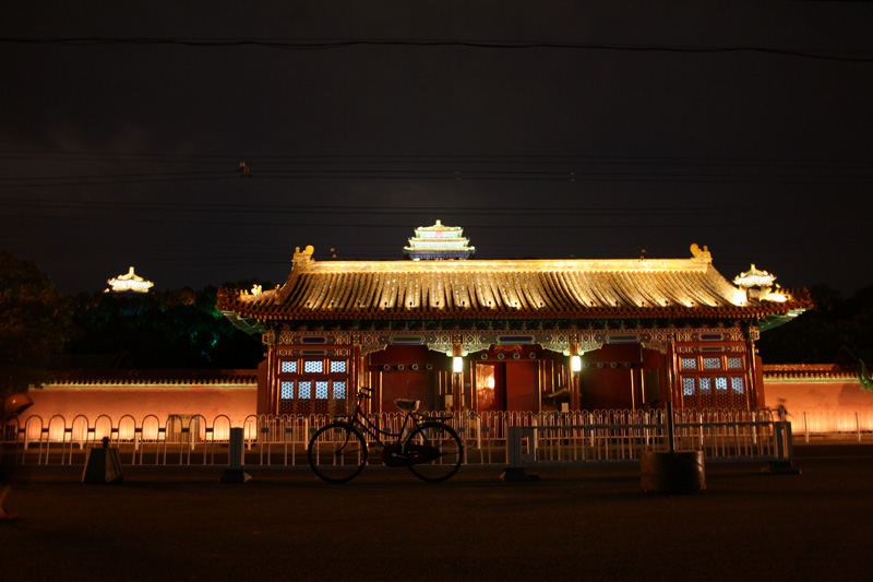 Jingshan Park, Xicheng District, Beijing (China)